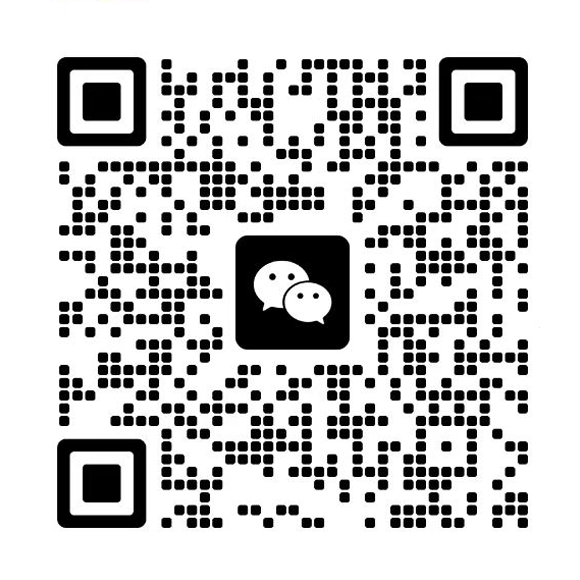 微信公眾號(hào)