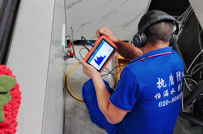 暗水管儀器檢測(cè)